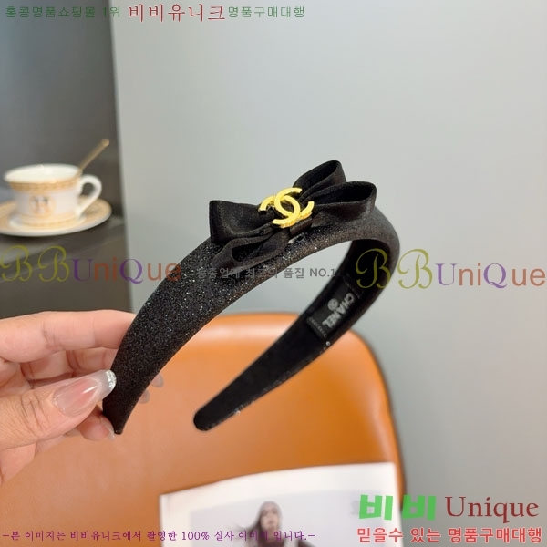 ��* ����� CH2340262-2