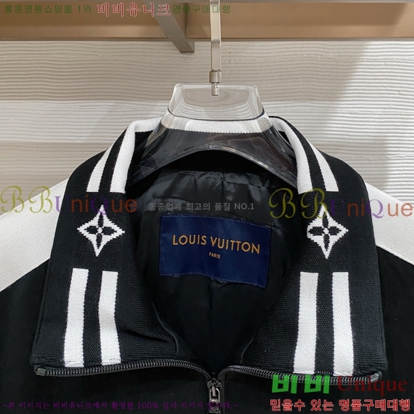 ���� ���̺��� ��Ŷ LV476395-2