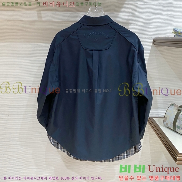 ���� ������ ��Ŷ BU654791-5