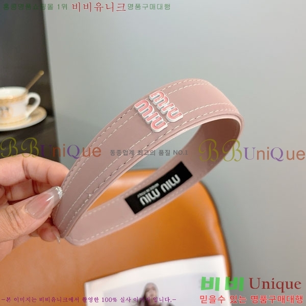 �̿�̿� ����� MIU34503-1