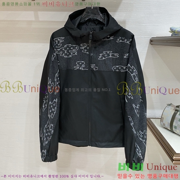 ���� ���̺��� ��Ŷ LV476398-2