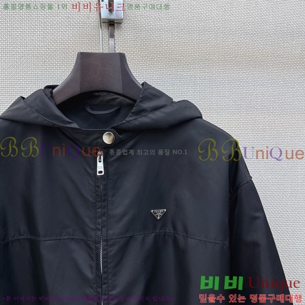 ���� ����� ���� PA3645754-1