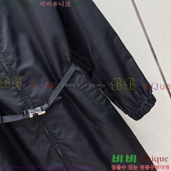 ���� ����� ���� PA3645754-1