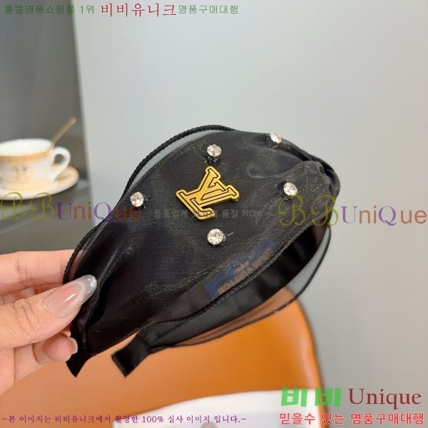 ���̺��� ����� LV046363-1