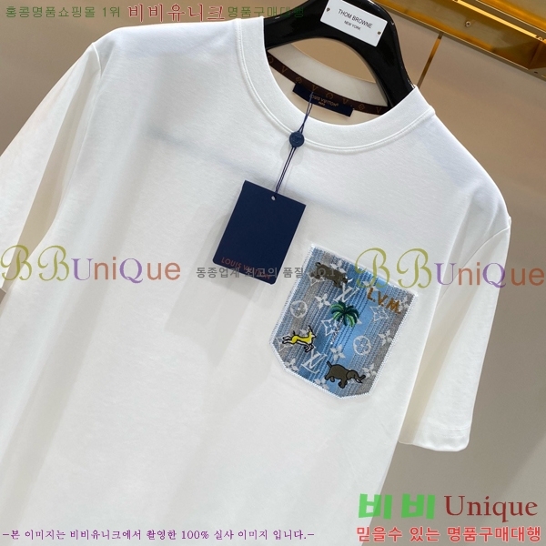 ���� ���̺��� ���� Ƽ���� LV652384-1