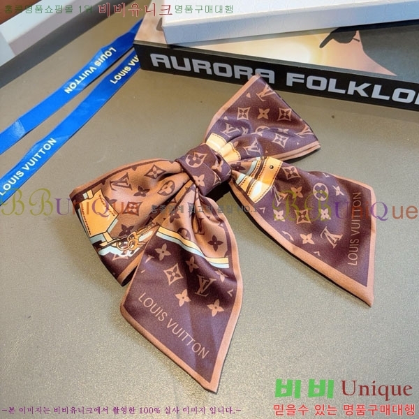 ���̺��� ����� LV046363-2