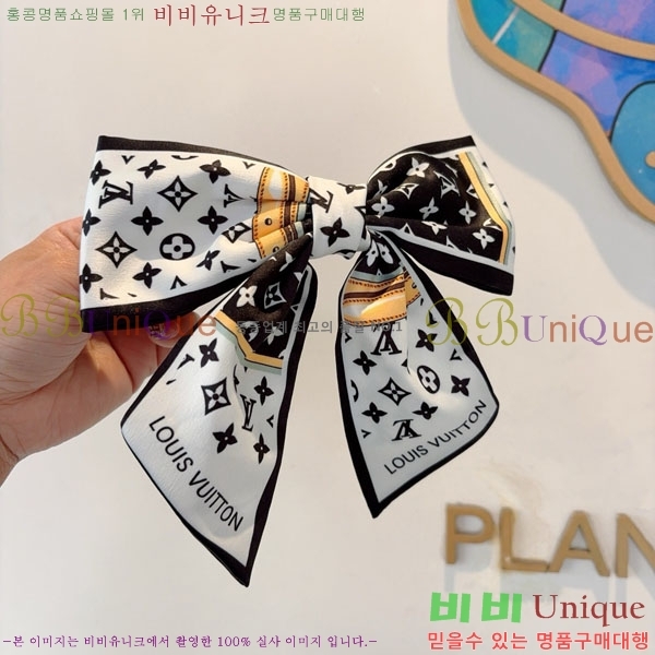 ���̺��� ����� LV046363-2