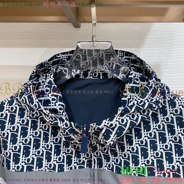 ���� ��� ��Ŷ DO429261