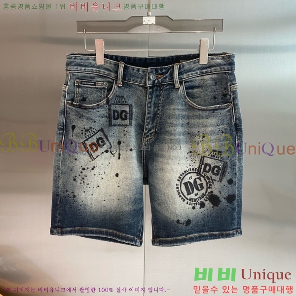 ���� ��ü�ذ��ٳ� �ݹ��� DG352194