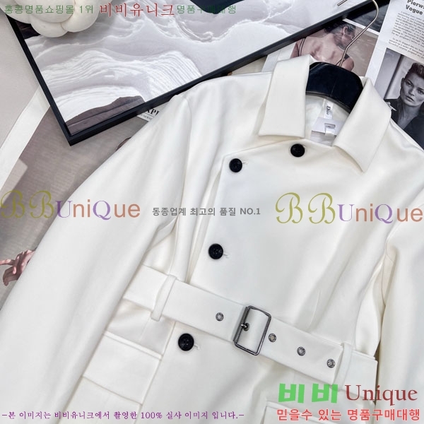 ���� ��� ��Ŷ DO370440-2