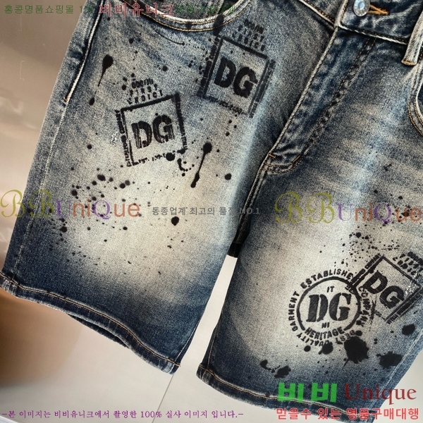 ���� ��ü�ذ��ٳ� �ݹ��� DG352194