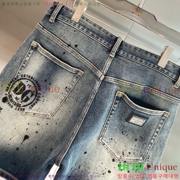 ���� ��ü�ذ��ٳ� �ݹ��� DG352194