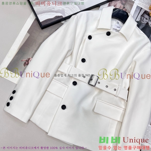 ���� ��� ��Ŷ DO370440-2