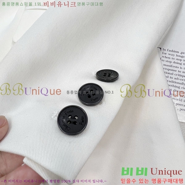 ���� ��� ��Ŷ DO370440-2