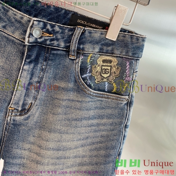 ���� ��ü�ذ��ٳ� �ݹ��� DG352195