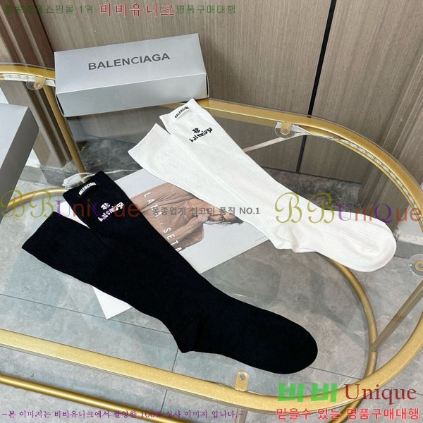 �߷��þư� �縻 ��Ʈ BAL4560467-2