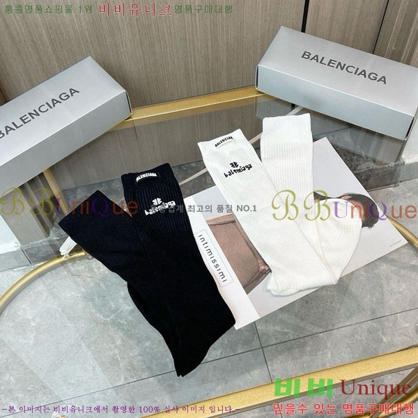 �߷��þư� �縻 ��Ʈ BAL4560467-2