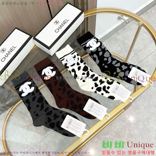 ���� ��* �縻 ��Ʈ CHA045363-1