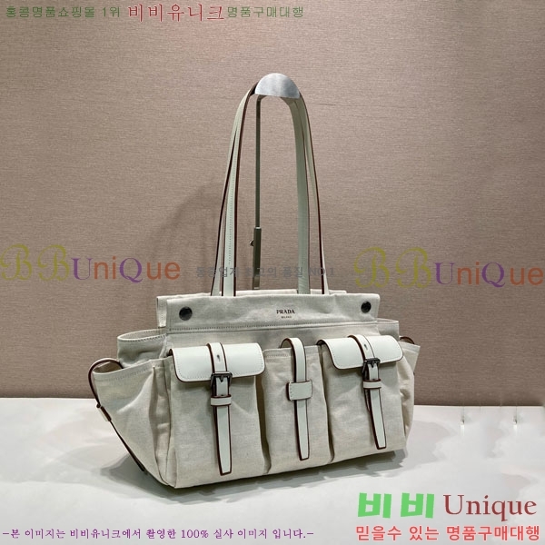 #����* ��Ʈ ���� ��Ʈ�� 1BG644-104
