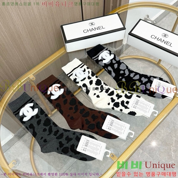 ���� ��* �縻 ��Ʈ CHA045363-1