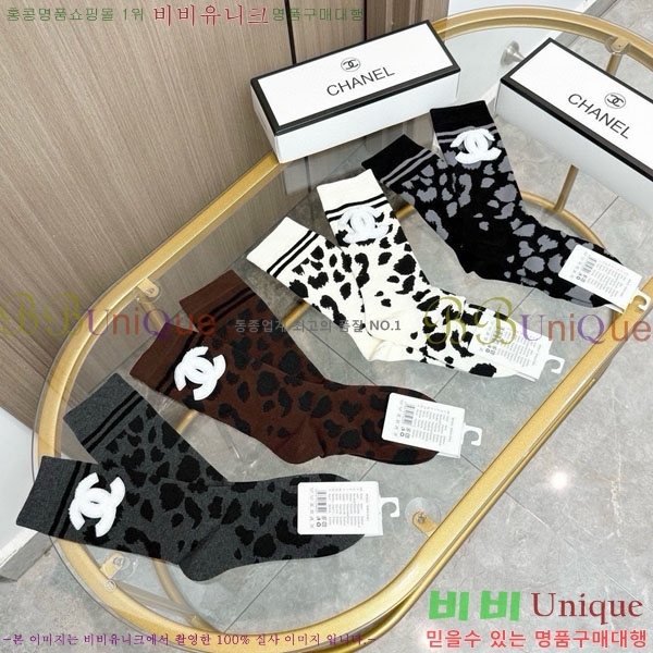 ���� ��* �縻 ��Ʈ CHA045363-1