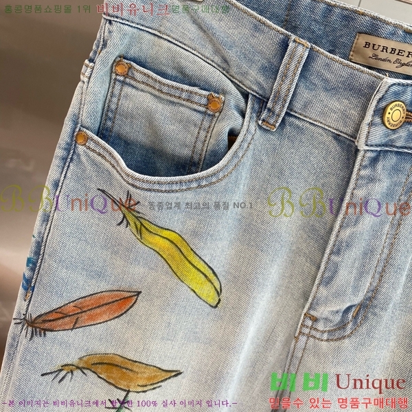 ���� ������ û���� BU281746