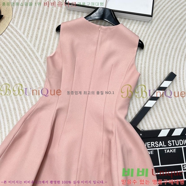 ���� ��� ���ǽ� DO370440-12