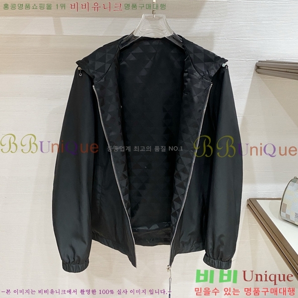 ���� ����� ��Ŷ PA246575-2