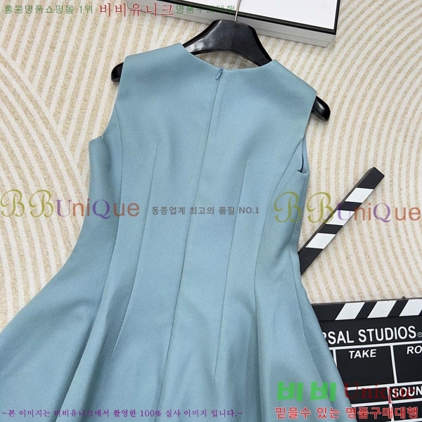 ���� ��� ���ǽ� DO370440-13