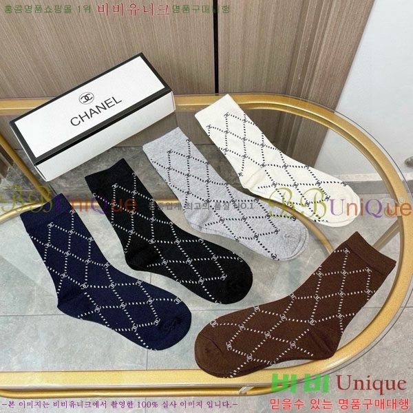 ���� ��* �縻 ��Ʈ CHA045363-2