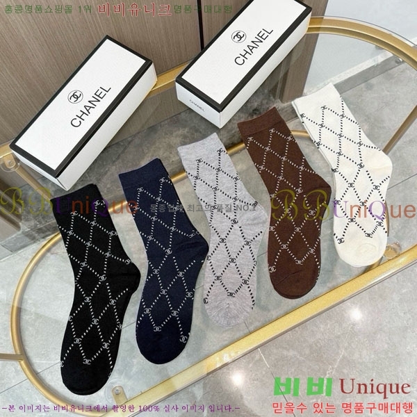 ���� ��* �縻 ��Ʈ CHA045363-2
