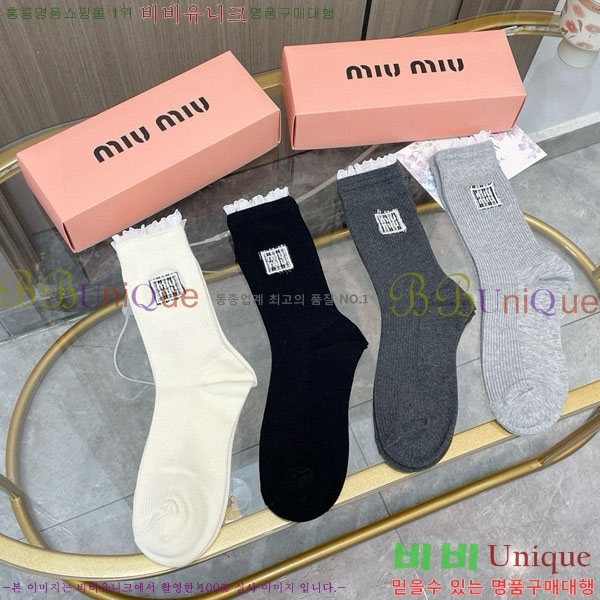 ���� �̿�̿� �縻 ��Ʈ MIU340632-1