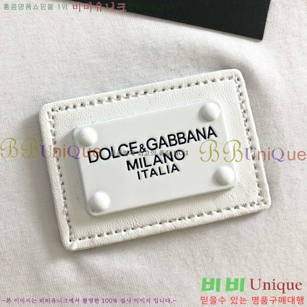���� ��ü�ذ��ٳ� ���� Ƽ���� D9782463-1