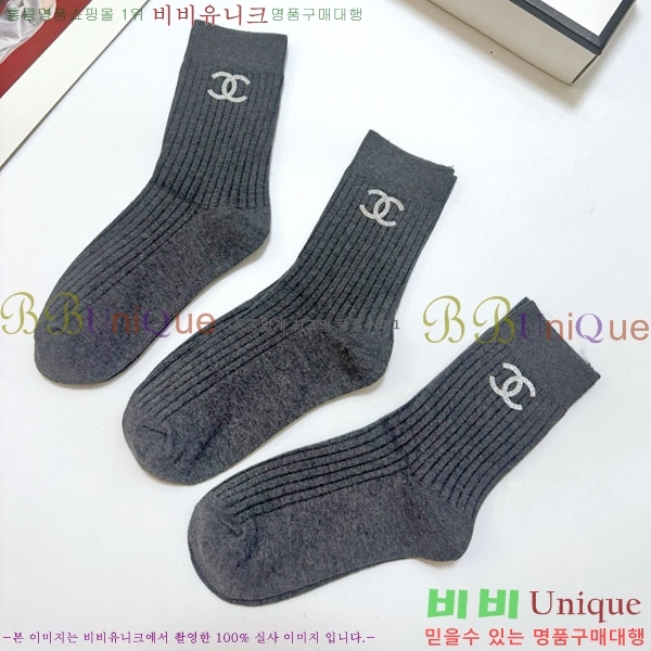 ���� ��* �縻 ��Ʈ CHA045363-3