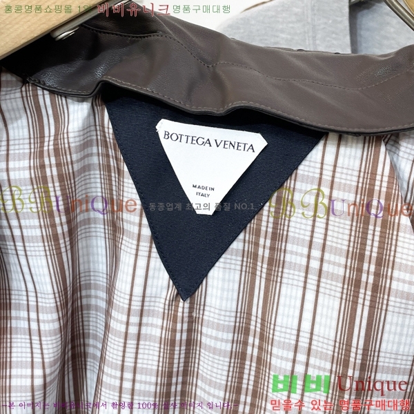 ���� ���װ�����Ÿ ��Ŷ BV5362718