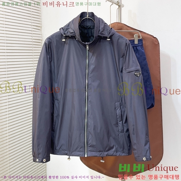 ���� ����� ��Ŷ PA246571