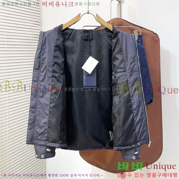 ���� ����� ��Ŷ PA246571
