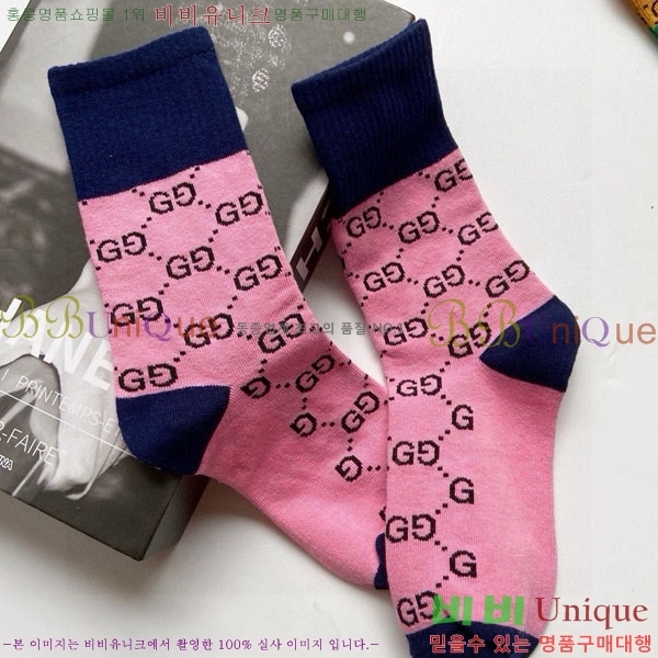 ���� ���� �縻 ��Ʈ GUC04747-6
