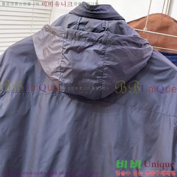 ���� ����� ��Ŷ PA246571