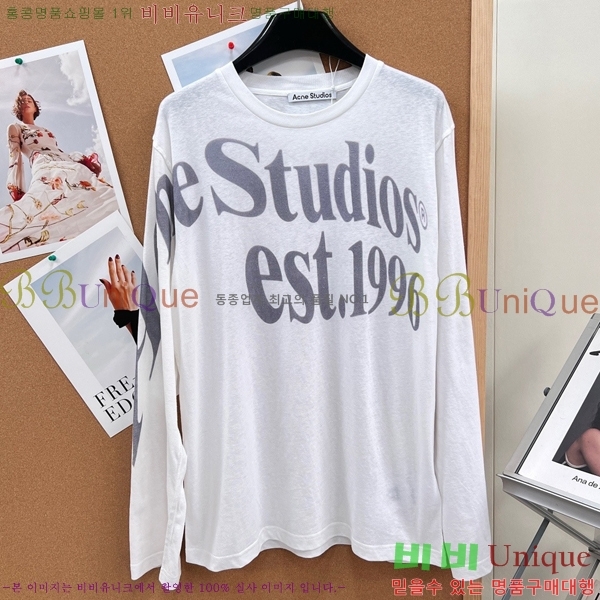 ���� ��ũ�� ��Ʃ��� ����Ƽ AN267806-2