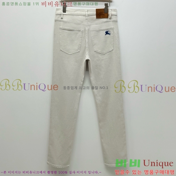 ���� ������ û���� BU281750-1