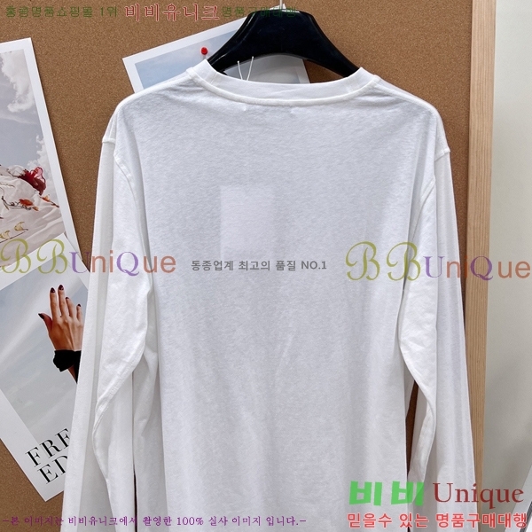���� ��ũ�� ��Ʃ��� ����Ƽ AN267806-2