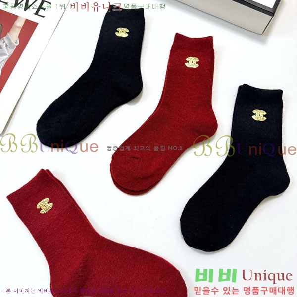 ���� ��* �縻 ��Ʈ CHA045363-4