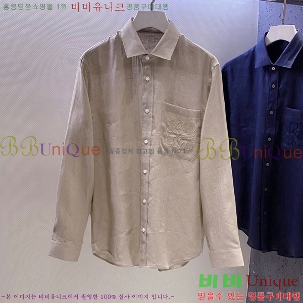 ���� �ο��� ���� LO427390-2