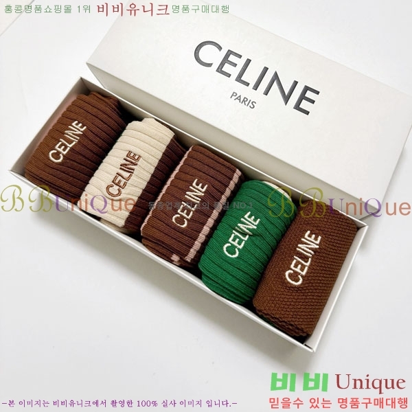 ���� ������ �縻 ��Ʈ CEL34036-1