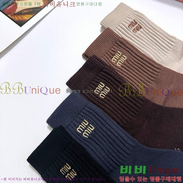 ���� �̿�̿� �縻 ��Ʈ MIU340632-4