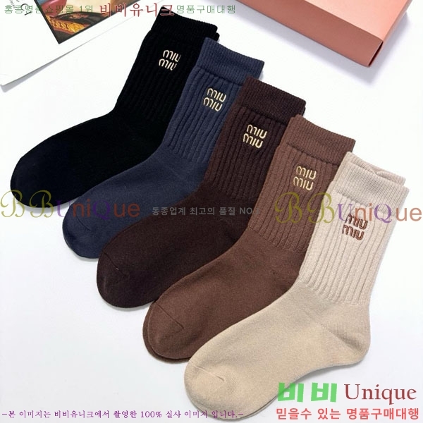 ���� �̿�̿� �縻 ��Ʈ MIU340632-4