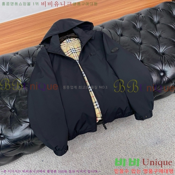 ���� ������ ��Ŷ BU654793-1