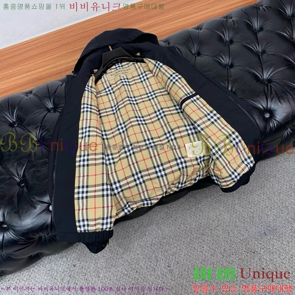 ���� ������ ��Ŷ BU654793-1