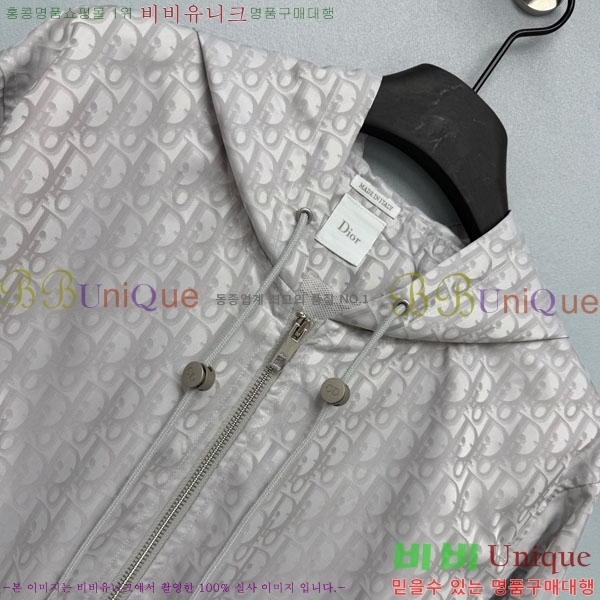 ���� ��� ��Ŷ DO370440-3